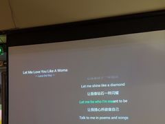 -NOVA CORE蔚来酒吧(新天地店)
