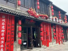 -回龙窝历史文化街区
