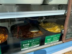 -紫光园清真北京小吃(正阳大街店)