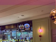 -新海渔港·胶东海鲜家常菜·家宴(奥体中心店)