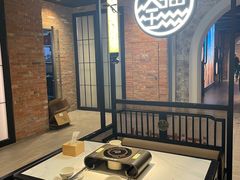 -江边城外烤全鱼(世茂广场店)