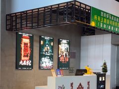 -棂笼·深度沉浸密室(武汉旗舰店)