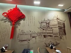-南翔馒头店(豫园店)
