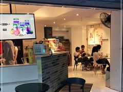 门面-大C柠檬茶室(天河南二路店)