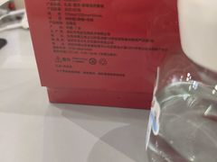 -六贤记(文三店)