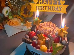 -EnergyCake蛋糕理想国