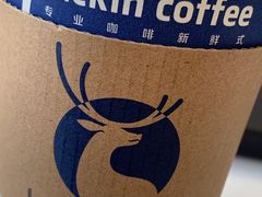 -瑞幸咖啡(尚都国际店)