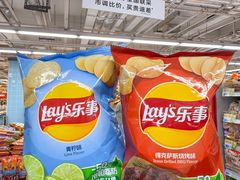 -大润发(八仙城店)