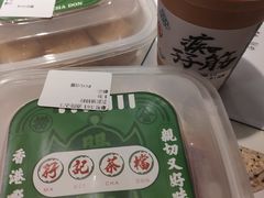 -孖记茶档·热腾茶餐(荔湾领展广场店)