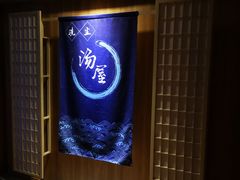 -乐山上善居·养心禅景酒店(世豪广场高铁站店)