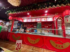 门面-宝正臻天津包子总店(金阳光居易店)