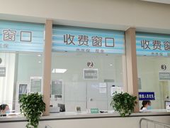 -黑龙江仁康医院