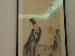 -麦子MaiMassage(打浦桥店)