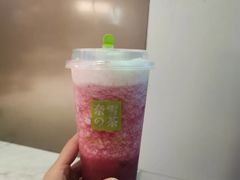 霸气手捣葡萄石榴-奈雪的茶(市百一店)