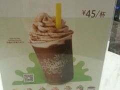 -GODIVA(印象城店)