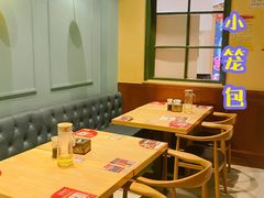 -弄堂小笼包(西青中北永旺购物中心店)