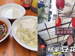 -捞沙巷
