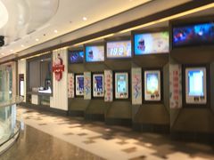 -百丽宫影城(嘉里汇店)
