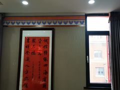 -登瀛楼饭庄(领世郡店)