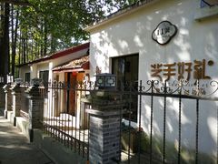 -T80科技文化国际社区-停车场