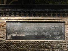 -巡塘古镇
