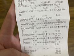 -BHG Market Place(水游城店)