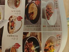 -老太原菜馆(南宫店)