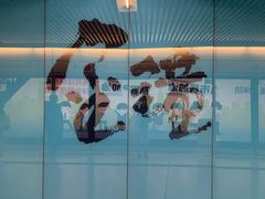 -港铁金钟站