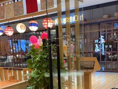 -禾绿回转寿司(苏宁广场店)