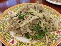 芫爆散丹-鸿宾楼(展览馆路店)