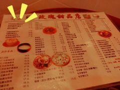 -玫瑰甜品(文明路店)