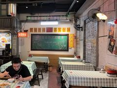 -彭耕记猪油炒小菜(吉联mall店)