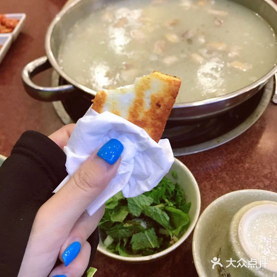 正德羊肉馆