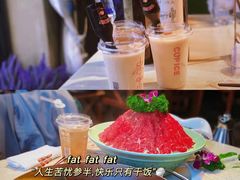 -围炉·川味鲜货火锅(万达珍珠坊店)