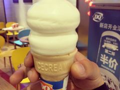 -DQ·蛋糕·冰淇淋(苏州中心店)
