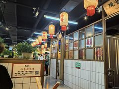 -巴卤社老火锅(财富店)