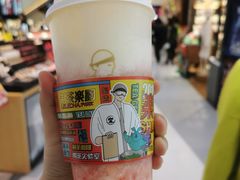 -LELECHA乐乐茶(新街口大洋店)