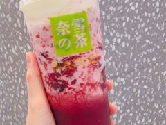 -奈雪的茶(天河城店)