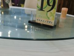 -绿雅居原生态农庄(小涌店)