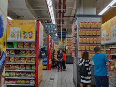 -大润发(国兴店)