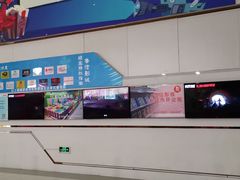 -山文星辉影城(青岛和谐广场店)