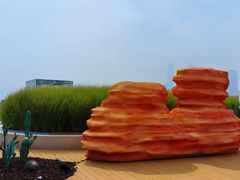 -观象山公园