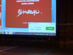-上海徐家汇天平宾馆