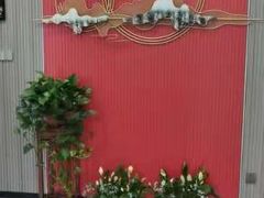 -农乐园食府(梅城镇店)