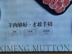 -彤德莱(青岛人民路店)