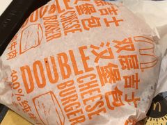双层吉士汉堡-麦当劳(广州新港东路第二分店)