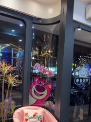-木北护肤造型