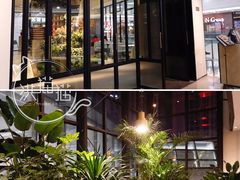 -大树餐厅(红旗街万达店)