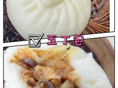 -花园茶楼(兴城西路店)