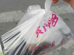 -墨竹寿司(九江店)